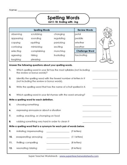 Printable Worksheets - Questions Worksheet (E-18)  (Printable PDF Worksheet)