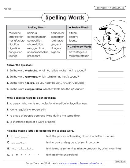 Worksheets and Puzzles - Questions Worksheet (F-7) (Printable PDF Worksheet)