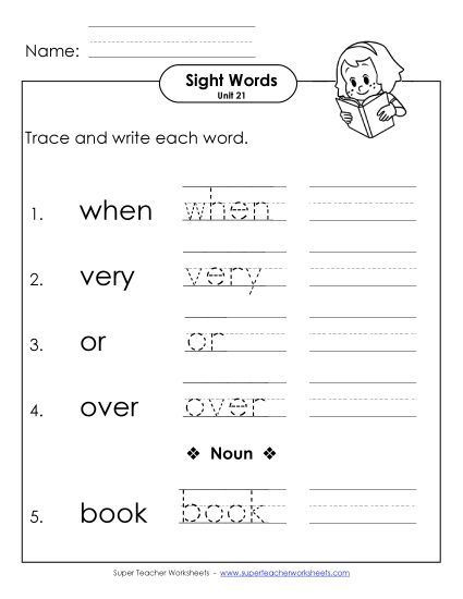 Worksheets - Read, Trace, Write (Unit 21) (Printable PDF Worksheet)