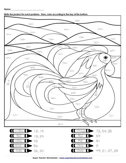 All Facts 0s through 9s - Rooster Mystery Picture (Printable PDF Worksheet)