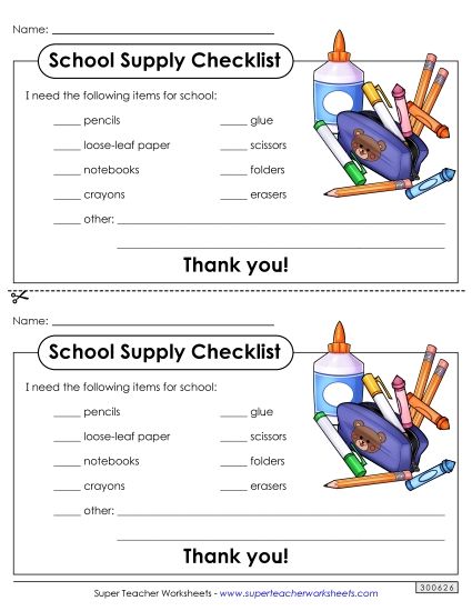 Parent Communications - School Supply Note (Printable PDF Worksheet)