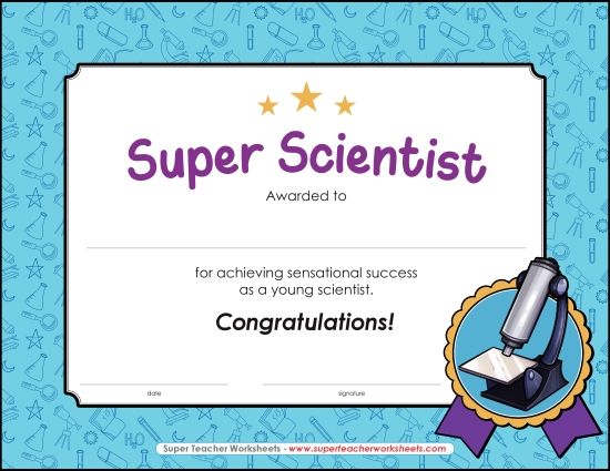 Other School Subjects - Science Award (Printable PDF Worksheet)