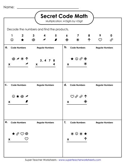 Multiplication - SCM: Multiplication 4-Digit by 1-Digit Numbers (Printable PDF Worksheet)