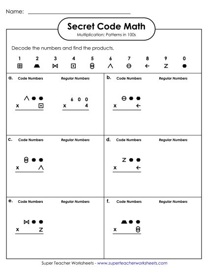 Multiplication - SCM: Multiplication Patterns: 3-Digit by 1-Digit Numbers (Printable PDF Worksheet)