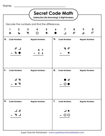 Subtraction - SCM: Subtraction: No Regrouping (Printable PDF Worksheet)