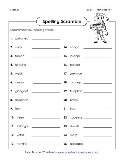 Worksheets - Scrambled Words (D-1) (Printable PDF Worksheet)