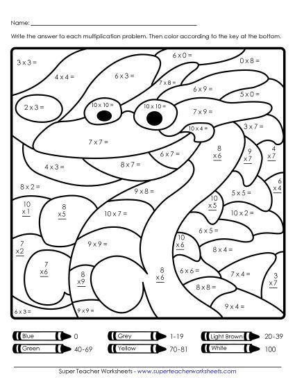 All Facts 0s through 9s - Sea Monster Mystery Picture (0-9) (Printable PDF Worksheet)