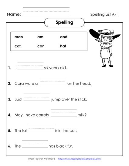 Worksheets - Sentence Completion (A-1) (Printable PDF Worksheet)