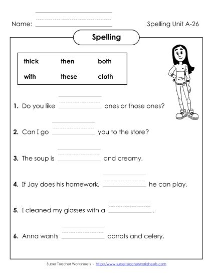 Worksheets - Sentence Completion (A-26)  (Printable PDF Worksheet)