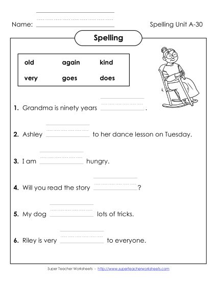 Worksheets - Sentence Completion (A-30)  (Printable PDF Worksheet)