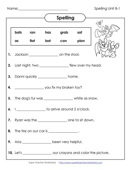 Worksheets - Sentence Completion (B-1) (Printable PDF Worksheet)