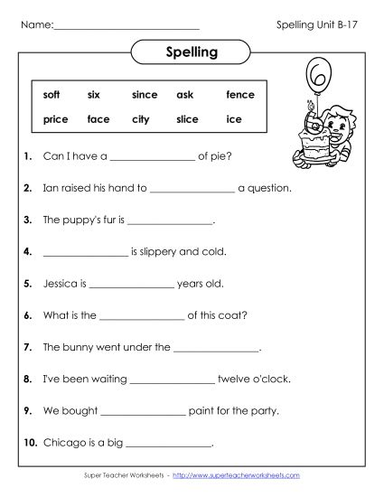 Worksheets - Sentence Completion (B-17) (Printable PDF Worksheet)
