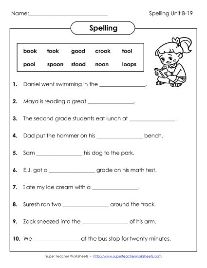 Worksheets - Sentence Completion (B-19) (Printable PDF Worksheet)