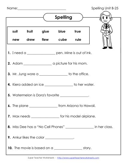 Worksheets - Sentence Completion (B-25) (Printable PDF Worksheet)