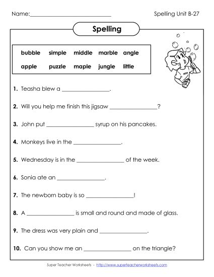 Worksheets - Sentence Completion (B-27) (Printable PDF Worksheet)