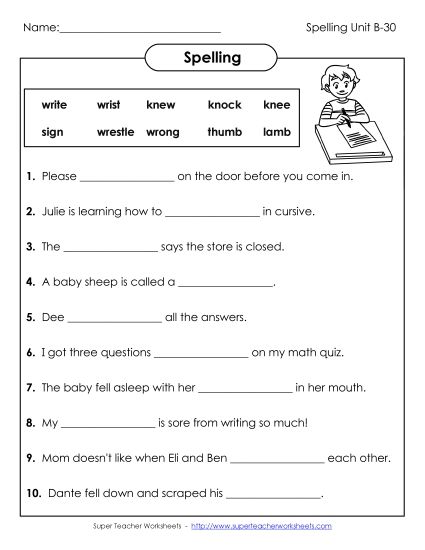 Worksheets - Sentence Completion (B-30) (Printable PDF Worksheet)
