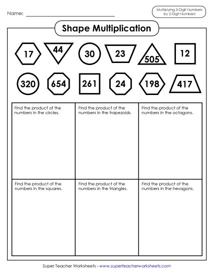 3-Digit Times 2-Digit Worksheets - Shape Multiplication (3-Digit by 2-Digit) (Printable PDF Worksheet)