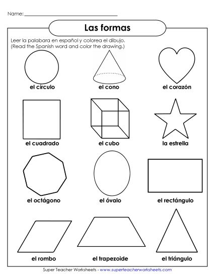 Shapes (La formas) - Shape Pictures (Printable PDF Worksheet)