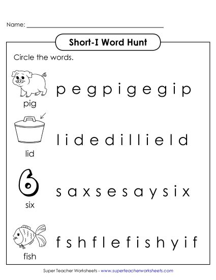 Worksheets - Short I: Horizontal Word Hunt 1 (Illustrated) (Printable PDF Worksheet)