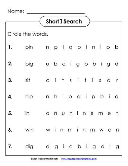 Worksheets - Short I: Horizontal Word Hunt (Printable PDF Worksheet)
