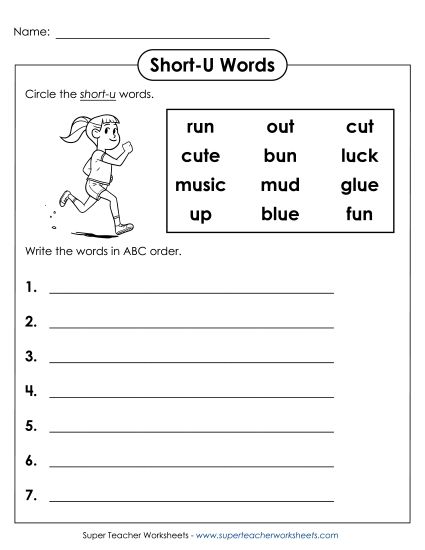 Worksheets - Short U - ABC Order (Printable PDF Worksheet)