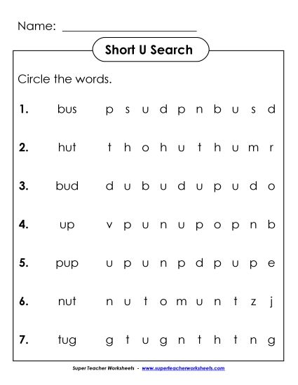 Worksheets - Short U: Horizontal Word Hunt (Printable PDF Worksheet)