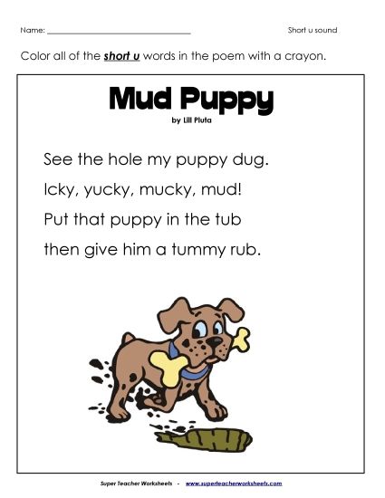 Worksheets - Short U Poem: "Mud Puppy" (Printable PDF Worksheet)
