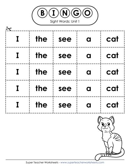 Worksheets - Sight Word Bingo (Unit 1) (Printable PDF Worksheet)