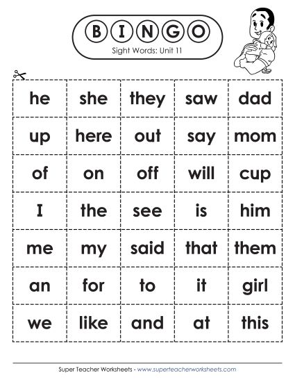 Worksheets - Sight Word Bingo (Unit 11) (Printable PDF Worksheet)