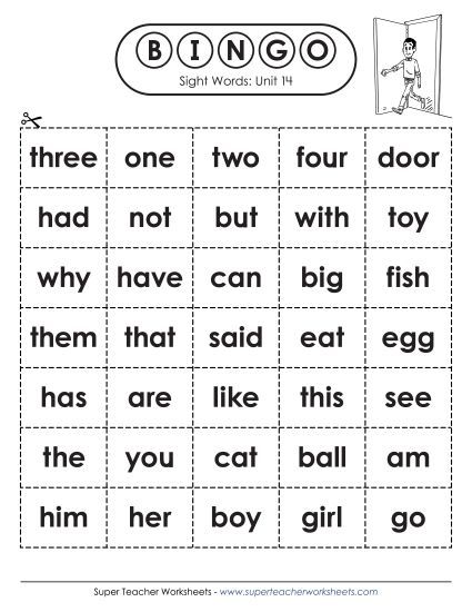 Worksheets - Sight Word Bingo (Unit 14) (Printable PDF Worksheet)