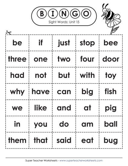 Worksheets - Sight Word Bingo (Unit 15) (Printable PDF Worksheet)