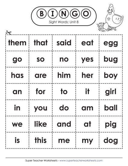 Worksheets - Sight Word Bingo (Unit 8) (Printable PDF Worksheet)