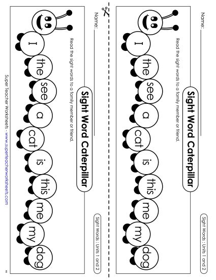 Worksheets - Sight Word Caterpillar: Units 1 and 2 (Printable PDF Worksheet)