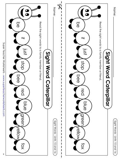 Worksheets - Sight Word Caterpillar: Units 15 and 16 (Printable PDF Worksheet)