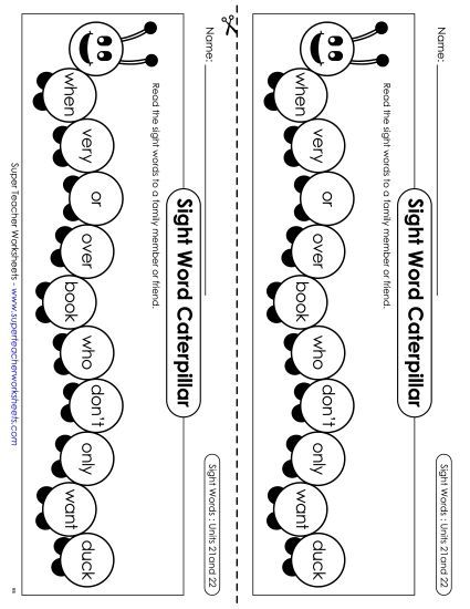 Worksheets - Sight Word Caterpillar: Units 21 and 22 (Printable PDF Worksheet)