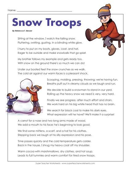 Reading Comprehension - Snow Troops (Poem) (Printable PDF Worksheet)