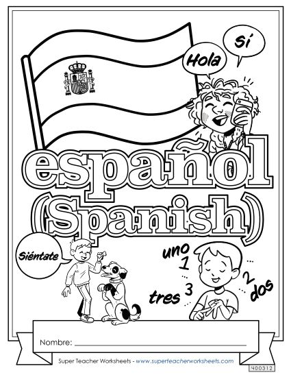 Folder & Binder Covers - Spanish (español) (Printable PDF Worksheet)