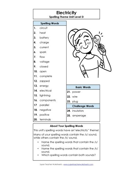 Spelling List - Spelling List (Printable PDF Worksheet)