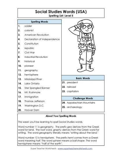 Spelling List - Spelling List  (Printable PDF Worksheet)