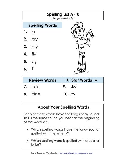 Spelling List - Spelling List A-10 (Printable PDF Worksheet)
