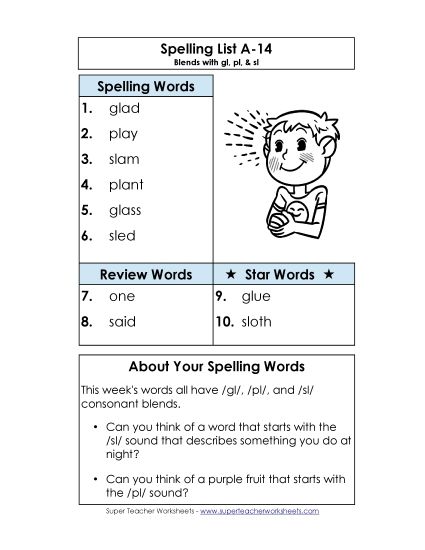 Spelling List - Spelling List A-14 (Printable PDF Worksheet)