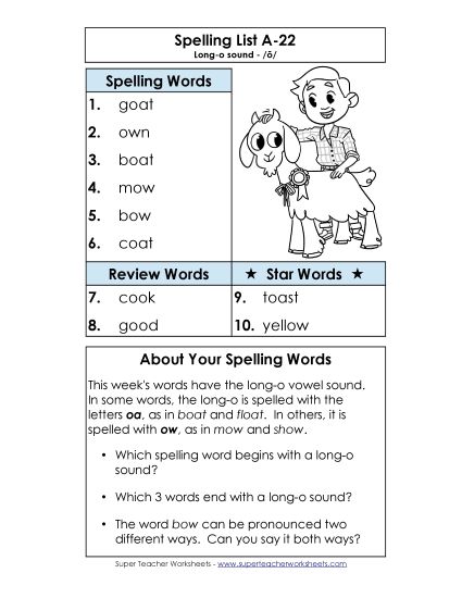 Spelling List - Spelling List A-22 (Printable PDF Worksheet)