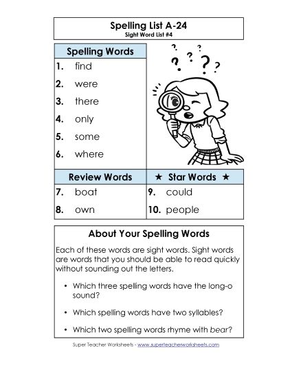 Spelling List - Spelling List A-24 (Printable PDF Worksheet)
