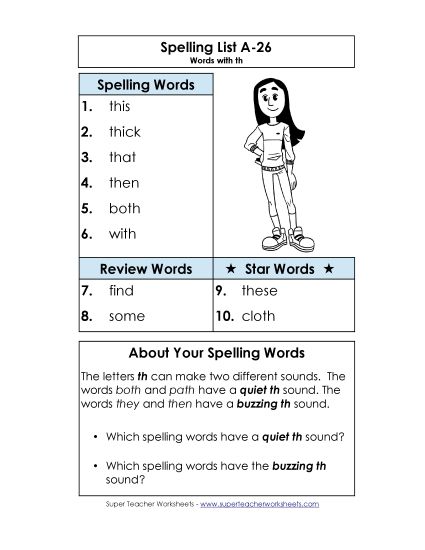 Spelling List - Spelling List A-26 (Printable PDF Worksheet)