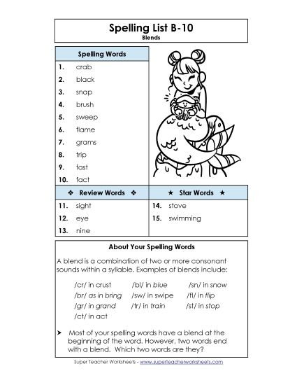 Spelling List - Spelling List B-10 (Printable PDF Worksheet)