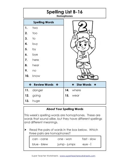 Spelling List - Spelling List B-16 (Printable PDF Worksheet)