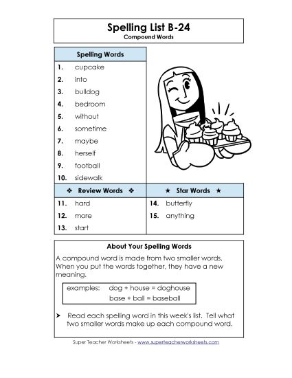 Spelling List - Spelling List B-24 (Printable PDF Worksheet)