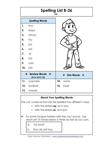 Spelling List - Spelling List B-26 (Printable PDF Worksheet)
