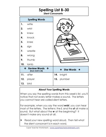 Spelling List - Spelling List B-30 (Printable PDF Worksheet)
