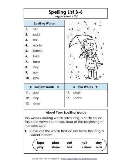 Spelling List - Spelling List B-6 (Printable PDF Worksheet)